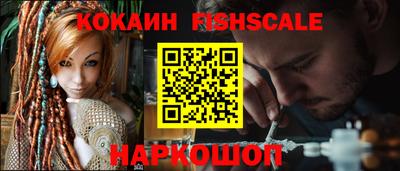 бутират Кумертау
