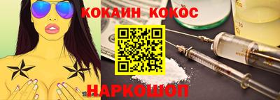 бутират Кумертау