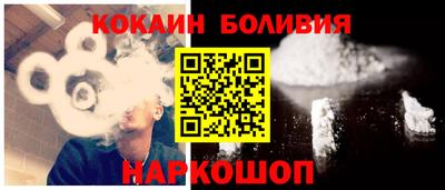 каннабис Кунгур