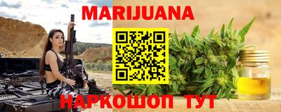 стафф Кулебаки
