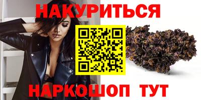 стафф Кулебаки