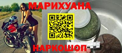 стафф Кулебаки