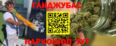 стафф Кулебаки