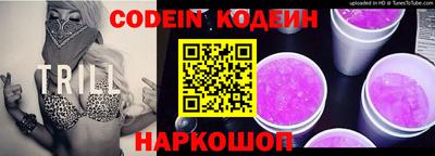 каннабис Кунгур