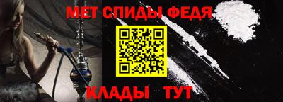 бутират Кумертау