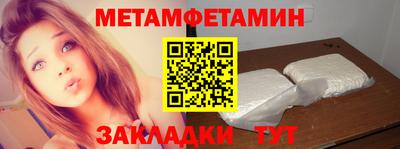 стафф Кулебаки