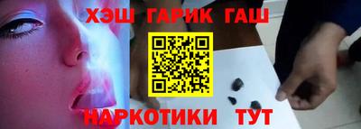 стафф Кулебаки