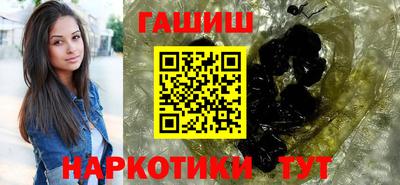 мескалин Ливны