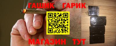 стафф Кулебаки